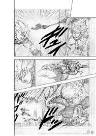 Read and download chapter 73 of dragon ball super manga online for free at dragonballsuper.xyz. Kame On Twitter Dragon Ball Super Chapter 73 Drafts 2 2 Title Goku Vs Granolah Dbspoilers Dbs73