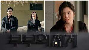 Crash landing on you telah sampai pada episode 16 atau episode terakhir. Pesan Tersembunyi The World Of The Married Episode 16 Simbol Jendela Di Ending Dan Kisah Joon Young Tribun Kaltim