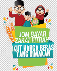 Sebagai institusi zakat yang memegang amanah, lzs (mais) terus komitedmenguruskan dan memanfaatkan potensi kutipan zakat serta memastikan pengagihan zakat. Lembaga Zakat Selangor Mais Zakat Al Fitr Fitra Ibnu Sabil Beras Text Reading Logo Png Klipartz