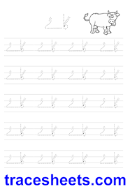 Www Tracesheets Com Language Urdu Learning Arabic Worksheets For Kids
