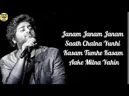 Janam janam janam saath chalna yunhi. Janam Janam Lyrics Arijit Singh Janam Janam Janam Saath Chalna Yunhi Janam Janam Sath Chalna Yuhi Youtube