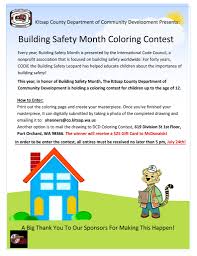 In order to be eligible for the contest the child must be the dependent of an active duty or reserve. Building Safety Month Bsm Coloring Kitsap County Government Facebook