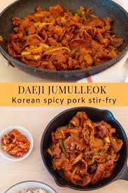 Daeji Jumulleok Korean Spicy Pork Stir Fry Soo Mi S Side Dishes Chopsticks And Flour Recipe Pork Stir Fry Spicy Pork Pork Stir Fry Recipes
