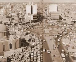 An Old Photo For Baghdad City From The 1950s Baghdad Iraq Baghdad Iraq