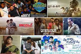 Please like, share and subscribe. Films That Made Us Cry Laugh And Think Best Of Malayalam Cinema In 2018 The News Minute