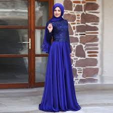 فساتين رسمية 2016 صور مضحكة Aksamustu Giysileri The Dress Musluman Elbisesi