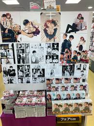 (c86) 関サバト (作) かずまとめ (サマーウォーズ) [中. Xt3cvf0fkkf1pm