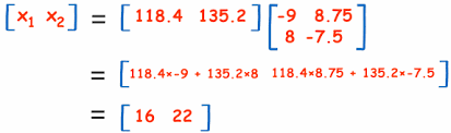 There are mainly two ways to obtain the inverse matrix. Inverse Of A Matrix