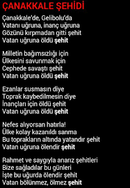 Çanakkale zaferi kısa şiirler, çanakkale zaferi̇ gülmeyiniz ey düşmanlar, çanakkale geçilmez, bekler nice kahramanlar, çanakkale geçeçi̇lmez. Canakkale Savasi Hakkinda 5 Kitalik Siir Eodev Com