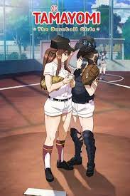 Tamayomi: The Baseball Girls (TV Series 2020– ) - IMDb