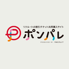 アプローチは無限 タイポグラフィのロゴ ロゴ ロゴデザイン