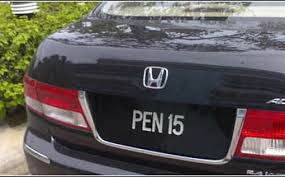 Plate store malaysia we specialize in malaysia unique alphabet car plate number. Think Twice Before You Get A Cool Number Plate Citizens Journal Malaysia