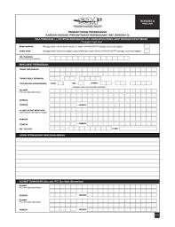 Cara memohon sebagai penghantar makanan adalah seperti berikut : Borang Pna 42 Fill Online Printable Fillable Blank Pdffiller