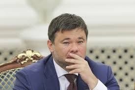 Анна богдан разочаровалась в бывшем главе главе офиса президента, несмотря на яркие романтические отношения. Byvshaya Zhena Andreya Bogdana Uchastnica Shou Holostyak 11 Rasskazala Pochemu Oni Razvelis Shou Biznes Tch Ua