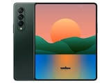 Jun 21, 2021 · niche products at best, samsung's current run of foldable android phones are just too expensive for normal users. Samsung Galaxy Z Fold 3 Galaxy Z Flip 3 With Water Resistant Build Launched Price Specifications Technology News