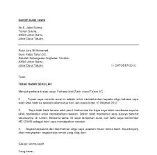 Penggunaan bahasa karangan ini perlu mematuhi hukum tatabahasa. Contoh Surat Rasmi Tidak Hadir Ke Sekolah Ringkas Zik My