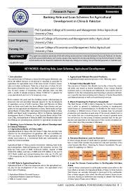 Omonat yoki kreditni rasmiylashtirilishi bank bilan munosabatlarning boshlanishidir. Pdf Banking Role And Loan Schemes For Agricultural Development In China Pakistan Abdul Rehman Academia Edu