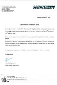 Certificates Sample Word Document Editable Certificate Of With Regard To Certif Certificate Of Completion Template Editable Certificates Certificate Templates