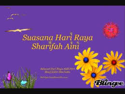 ( ulang dari korus ). A To Z Lyrics Lirik Lagu Suasana Hari Raya Sharifah Aini