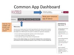 The common application had modest beginnings in the 1970s when a few colleges and universities decided to make the application process easier for applicants by allowing. Welcome To The Common Application Ppt Download