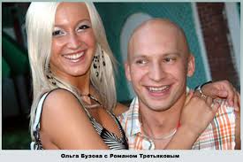 Я занимаюсь папиными зубами уже третий год! Olga Buzova Biografiya Lichnaya Zhizn Familiya Byvshego Muzha Futbolista