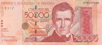 Banknote 50000 Bolívares Venezuela