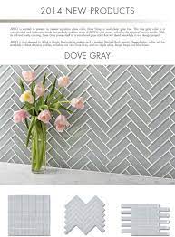 Akdo 1 X4 Glass Tile In Herringbone Pattern Available At Davincimarble Glass Tile Herringbone Tile Pattern Herringbone Backsplash