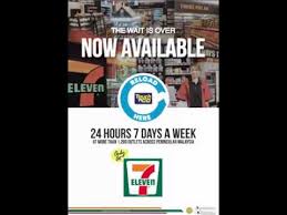 Gelagat pemandu mahu menambah nilai kad touch n go menyusahkan pengguna lain. Reload Your Touch N Go At 7 Eleven Youtube