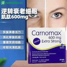 芬蘭芘克諾姿紅鬆鬆籽噴劑抗氧化抗衰碧蘿芷鬆樹皮滋潤口腔粘膜