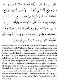 Doa selepas baca al quran.docx. Doa Selepas Solat Yang Dikongsi Oleh Jakim