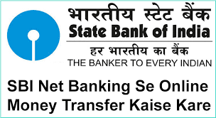 Gör det enkelt att spara, betala och låna! Sbi To Sbi Net Banking Se Online Money Transfer Kaise Kare