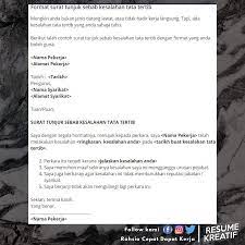 Raub km 29, kampung sebatu, jalan salim off jalan haji cherah puan, surat tunjuk sebab ketidak hadiran mesyuarat dengan hormatnya merujuk kepada perkara di atas. Pernah Tak Ada Masa Tiba Tiba Tips Kerja Dan Temuduga Facebook