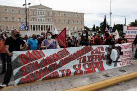 Απεργιακές συγκεντρώσεις και συλλαλητήρια πραγματοποιούνται σήμερα σε αθήνα και θεσσαλονίκη. Ergasiako Nomosxedio Diey8ethsh Toy Xronoy Ergasias H Katarghsh 8wroy Eidhseis Nea To Bhma Online