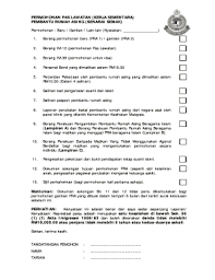 By razak hisamudin 8280 views. 24 Printable Visitor Entry Register Format Templates Fillable Samples In Pdf Word To Download Pdffiller