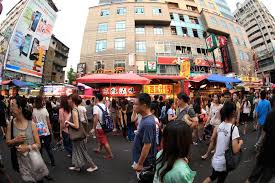 China, officially the people's republic of china (prc), is a country in east asia. ä¸€ä¸­è¡—å¤œå¸‚ ä¸€ä¸­å•†åœˆ å°ä¸­è§‚å…‰æ—…æ¸¸ç½'taichung Tourism