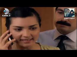 سنوات الضياع الحلقة 190كل القتة بين يحيا و لميس ihlamular altinda tuba buyukustun ve bulent inal youtube. Ø§Ù„Ø­Ù„Ù‚Ø© 1 Ihlamurlar Altinda Ù…Ø³Ù„Ø³Ù„ Ù…ØªØ±Ø¬Ù… Ù‚ØµØ© Ø¹Ø´Ù‚