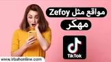 اربح اونلاين
