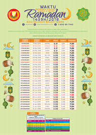 Jadual rasmi berbuka puasa dan imsak akan dikeluarkan oleh jabatan kemajuan islam malaysia (jakim) dengan kerjasama jabatan mufti negeri kedah. Poster Waktu Lembaga Zakat Negeri Kedah Darul Aman Facebook