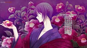 Akito Del Ending Fruits Basket Anime Fruits Basket Anime