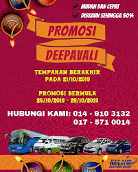 Dikhabarkan beliau bermula berniaga dari bawah. Kereta Sewa Bsp Home Facebook