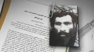 Cia başkanı george tenet'e taliban lideri molla ömer'in güvenilir biri olduğu ve ladin'le ilişkisini kesebileceğine dair. Taliban Lideri Molla Omer In Oldugu Dogrulandi Onedio Com