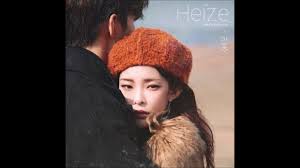 Chidolhub.com is a video search engine, it only searches for japanese idol movies. Heize Daum Color Coded Lyrics Color Coded Heaven