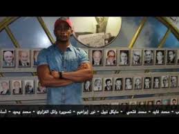 محمد رمضان يكشف كواليس برنامج رامزجلال Youtube