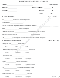 We did not find results for: Cbse Class 3 Evs Sample Paper Set M