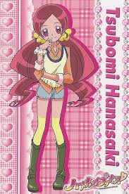 tags heartcatch precure hanasaki tsubomi card source リリカル プリキュア 水瀬いのり