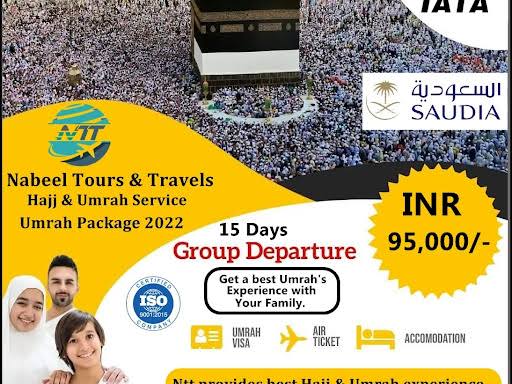 Umrah package August 2022 product image
