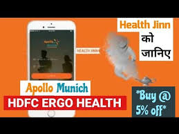 Know How Hdfc Ergo Mobile App Lets You Take It Easy Youtube