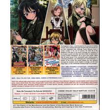 There are no stories available. Anime Dvd Boku Wa Tomodachi Ga Sukunai Season 1 2 Vol 1 25 End Live Action Movie Shopee Malaysia