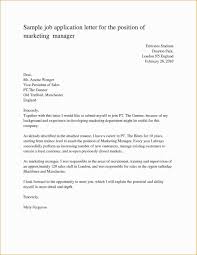 A job application letter is necessary since it explains your intent why you are applying for a job, makes an impression that you are interested in the position you are applying for, and often comes with resumes, which provides a rundown of your work experience and other personal information. 27 Cover Letter Formats Job Cover Letter Job Application Letter Sample Cover Letter For Resume