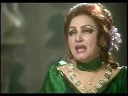 Image result for noor jahan